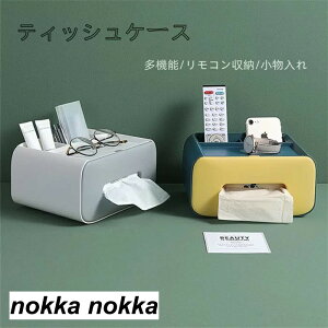 eBbVP[X eBbV{bNX P[X k  @\ R [ RbN RP[X eBbV fXN [P[X  fXN CN  JW