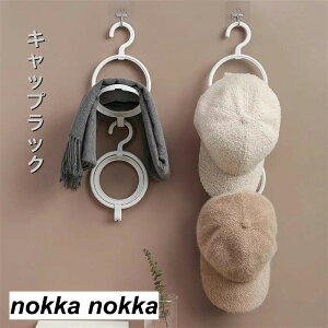 LbvbN Xq[ XJ[tnK[ LbvXq z_[ hA[ [P[X s [ACfAIV ȃXy[X Ǌ| Lbv 싅X [ bN CeA z l