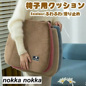 zc 41*43cm lp ԂƂ ӂӂ Ђt vbV  zy  `FApbh lp NbV ֎q