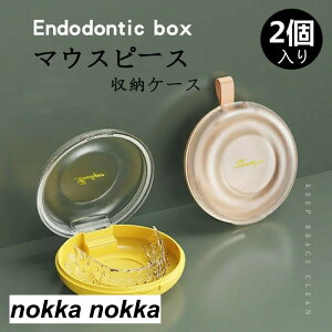 P[X  g [ 2_Zbg y ꎕ  P[X  }EXs[X P[X gѕ֗ ꎕP[X @\ e[i[P[X gїp {bNX