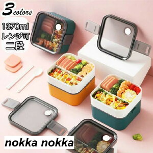 ٓ 1i 2i ٓ 1370ml WOK `{bNX  i` X d؂ ٓ `{bNX W