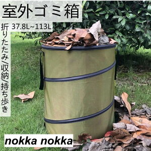 S~ O ܂肽 L 113L e t  Anhy[ ݔ H Rrj _Xg{bNX x_ S~ ^ Ou Op O