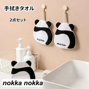 @^I  G ӂ 2_Zbg p_  IV @ | z Lb`^I nh^I |^I z Hp qǂ