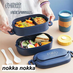 ٓ  e i` 1550ML ٓ WOK Xv[t IV qǂ l  j nCLO PP