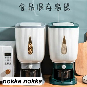 Ăт ğC vʕğC  Hiۑe ۑe 􂦂 CXXgbJ[ ȃXy[X Lb`  PP e XgbJ[ Wt [P[X Vv O[ V