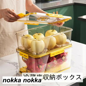 ①Ɏ[{bNX ①ɃI[KiCU[r IV ԃ_Ct ① [P[X [{bNX Lb`[ Hi[   ʕ ȃXy[X Vv