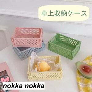 [P[X 4_Zbg~j܂肽ݎ  [P[X P[X  PP 10*15*5.5cm ϕi[ [{bNX IV [  oX[ gC G v[g