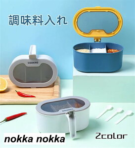   3}X XpCXe ۑe Xv[ |bg [   |bg H  G v[g ̓