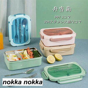 ٓ  ٓ i` PP 1400ml ٓ `{bNX W tH[Nt l qǂ  j
