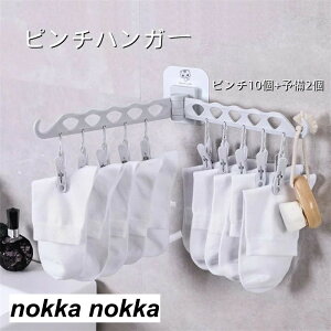 s`nK[ Jsv nK[ @\ n C 10s` ܂肽ݎ  v ȃXy[X  g o s nK[ [֗