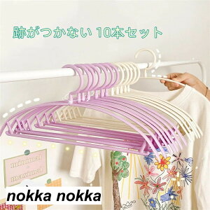 nK[ 10{Zbg  ՂȂ ^ɂ IV N[[bg 킢 l炵 ȃXy[X PP