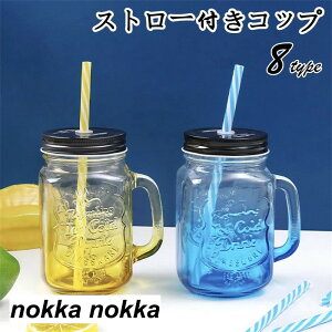 OX  Rbv Xg[t 莝 p Xp j 8J[  Jbv 莝t 500ml Lb`G Lb`pi v[g Mtg