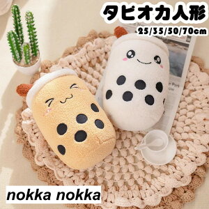 ʂ ^sIJ 50cm  NbV 傫 킢 Q  a v[g
