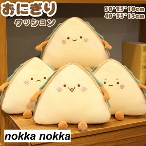 ʂ ɂ 30*25*10cm  NbV 傫 킢 Q  a qǂ Jbv v[g