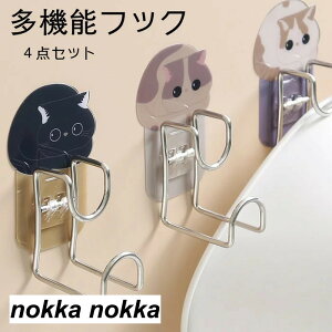 EH[tbN 4_Zbg R[i[tbN Ǌ| XeX  [ hA   k  JM Ƌ ֗ȃObY 킢