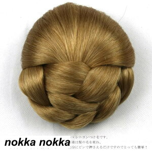 _X EBbO GNXe EBbO cq tH[}Vj wAs[X Vjlbg  ҂ݍ EBbO Vj  EBbO t ės p a ԉ 