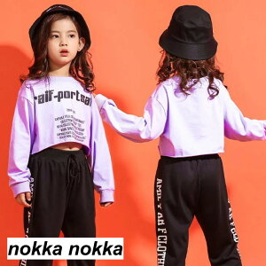 T�V���c �_���X �ߑ� ���� �ւ��o�� �q�b�v�z�b�v �L�b�Y�_���X�ߑ� �g�b�v�X �L�b�Y�_���X ���b�X�� �� ���K�� �_���X�g���[�i�[ �V���[�g�� �p�[�J�[ �g�b�v�X �_���X �X�g���[�g�t�@�b�V