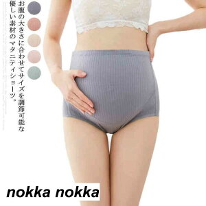 yP20{IzTHOM WILLS 3Zbg }^jeB  Ci[ V[c 100 3g M/L/LL/3L/4L pc n Lk Xgb` EGXg ɗD nCEGXg DP Dw oY YO DP