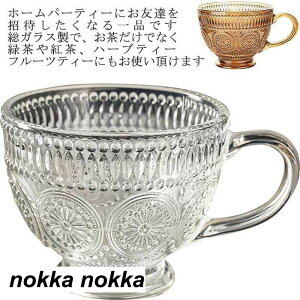 ϔMKX }OJbv KX 2Zbg ϔM ۂ KXRbv JtF}O ԕ ϔM}OJbv H@Ή NA  R[q[Jbv t F ؂₩ D ؚ k 