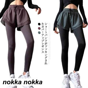 Kpc KMX V[gpctMX X|[cpc fB[X d˒ SEGXg jO EH[LO g[jO V[gpc W tBbglXEFA 