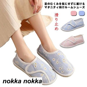 }^jeB [V[Y ȃJ[[ Dwp DP C Xbp  }WbNe[v ̂ނݑΉ V[Y YO Y ƕt ʋC ~ É _炩 y Ȃ t  