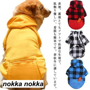 XS`5XL  ^ hbOEFA p[J[ |Pbgt n `FbN t[X H~ ^ ^ H~ ybgEFA