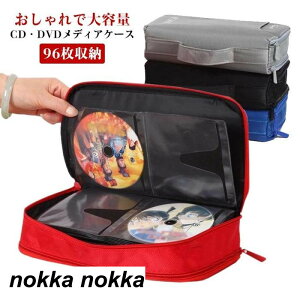 CDP[X DVDP[X 96[ e t@C^ DVD[ CD[ [P[X fBAP[X k  h DVD/CD[obO Ao^Cv t@Xi[t CeA G  ^