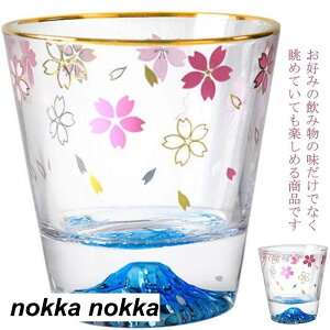 xm  OX xmR ӂ  Rbv NA 290ml  畿 bNOX ECXL[ I[hOX V[ghN sN \tghN IUbN a S[h