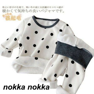 pW} LbY ㉺Zbg NтƔ2^Cv Ԃ   j̎q ̎q t[X [EGA RR tH~  Q Y{ ʕ 70/80/90/100/110 cm h g