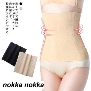 yP20{IzTHOM WILLS VFCvAbvxg EGXgVFCp[ K[h TEixg jp fB[X ₹ EGXg xg Y xg _CGbg xg   