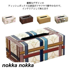 eBbVP[X ԕ   k ؐ PUU[ a eBbV{bNXP[X 킢 [ eBbVJo[ {bNXeBbV eBbV P[X CeA S[h z