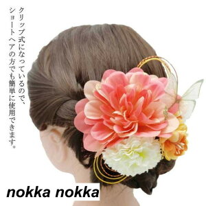  l 1_ LbY V[gwA Nbv   ߂ e  a  U  {[ 傫 EFfBO  a sN   Ǝ ܎O ȒP 킢