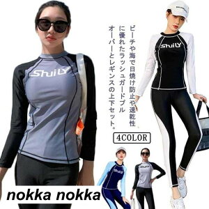 bVK[h TVc MX ㉺Zbg fB[X UVJbg UPF50%+   vI[o[ Jbvt  z Xg` zF ڐG⊴ Ђ X^hJ[ O[ ubN 