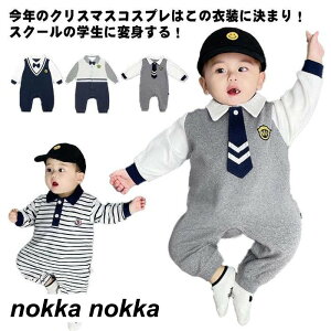 xr[  xr[p[X j̎q {[CY Ԃ lN^C { XN[  cosplay RXv xr[ ʐ^Be ʐ^LO oYj w@  nEB NX}X a v