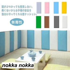 EH[NbV ǃNbV PU Ő ǃ}bg S}bg ǎ NbV U[  R[i[NbV xr[K[h PKh~ Ռz ct ۈ牀 V[ h fM h