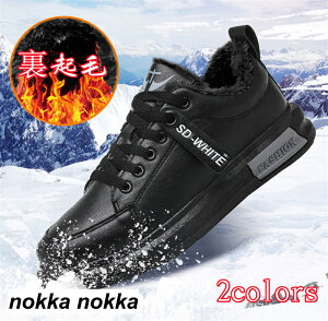 yyVX[p[SALE蔼zOFF!zXj[J[ N YhCrOV[YC  j  y y ʋ d l x ^]  hCu lC JWAV[Y  AEghA J