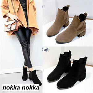 yyVX[p[SALE蔼zOFF!zV[gu[c fB[X 4Z`q[ fB[X H~ X  uE [q[ r ₷ h ~ AEghA  