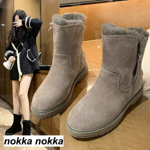 yyVX[p[SALE蔼zOFF!zfB[X V[gu[c u[c N C  JWA r ₷ h ~ AEghA  zCgf[ v[g 