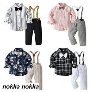 tH[}X[c LbY xr[X[c @2_Zbg XgCv j̎qX[c  am ㉺Zbg  JWA w Ǝ   a zCgf[