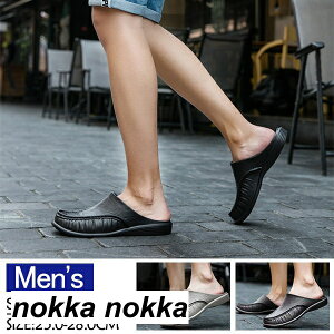 THOM WILLS サボサンダル メンズ スリッポン かかとなし サンダル サボ オフィスサンダル スニーカー スリッパ 軽量 父の日 ホワイトデー プレゼント