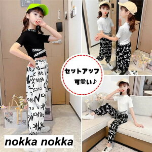 yyVX[p[SALE蔼zOFF!zq ZbgAbv LbY ̎q  t 2_Zbg ㉺Zbg TVc  n[tpc  JWA   W[W Vi zCg