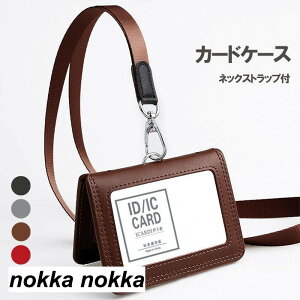 IDJ[hz_[ pXP[X lbNXgbvt pXP[X  J[P[X ʊw ʋ ܂ {v v fB[X Y 蕨 zCgf[ v[g