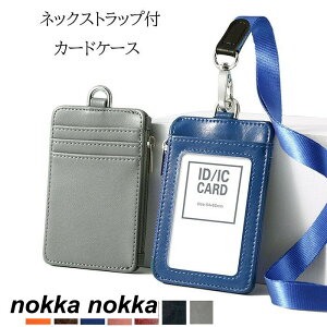 IDJ[hz_[ pXP[X lbNXgbvt pXP[X  J[P[X ʊw ʋ ܂ {v v fB[X Y 蕨 zCgf[ v[g