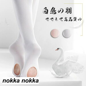 yyVX[p[SALE蔼zOFF!zoG ^Cc  q WjA l oGpi sNx[W zCg  l q LkQ 悭Lт Gǂ oG^Cc _X oG
