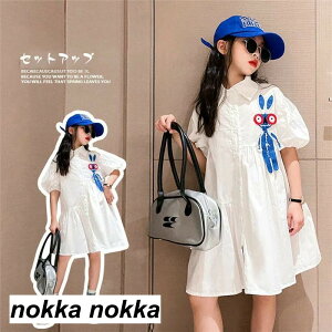 q Vcs[X LbY ̎q  tH uEX s[X `[ L~\[ Pl WjA   JWA Vi 150cm zCgf[