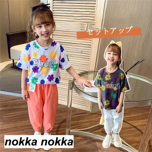 q ZbgAbv LbY ̎q  2_Zbg ㉺Zbg TVc  n[tpc  JWA   W[W Vi zCgf[