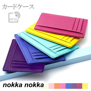 J[hP[X TtBA[mU[ RpNg RFIDubN ^ pXP[X Vv fB[X J[hz_[  J[h|Pbg ZLeB Ci[J[hP[X X 