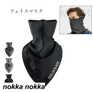 tFCX}XN t[X lbNEH[}[ jp h}XN Y fB[X ۉ ~p tFCXK[h Xgb` X|[c ʕ h΍ h XL[ Xm[{[h AEghA 