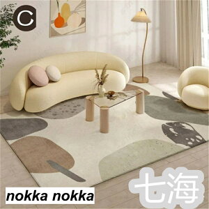 80×120CM k ʐ O 􂦂 O}bg ~ z փ}bg OO J[ybg  h}bg?V[g  [rO[xbh[ @OK  イ