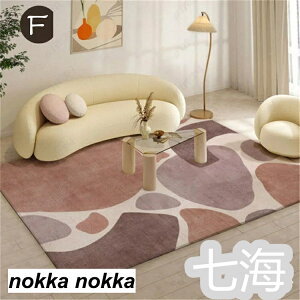 80×120CM k ʐ O 􂦂 O}bg ~ z փ}bg OO J[ybg  h}bg?V[g  [rO[xbh[ @OK  イ